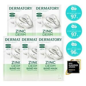 Dermatory Pro Cica Zincderm Band Mask Sheet 5P Special Set