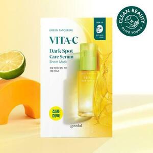 goodal Green Tangerine Vita C Dark Spot Care Serum Mask Sheet 1ea