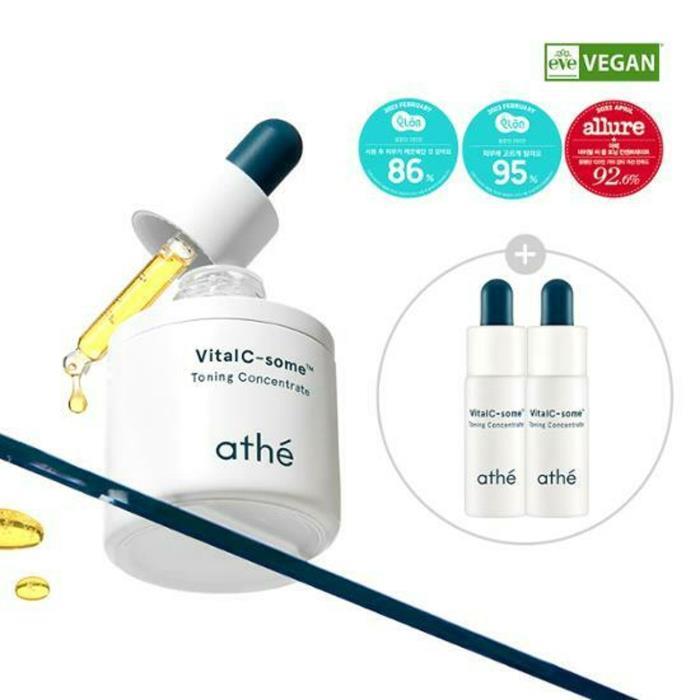athe Vital C some Toning Concentrate Special Set (20mL + 10mL*2ea)