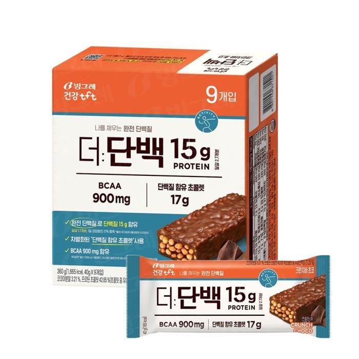 Binggrae The Protein Bar 1ea 3 Options To Choose (Choco, Peanut Butter, Almond Cookie)