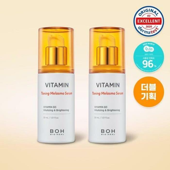 BIO HEAL BOH Vitamin Toning Melasma Serum 30ml x 2 Pack