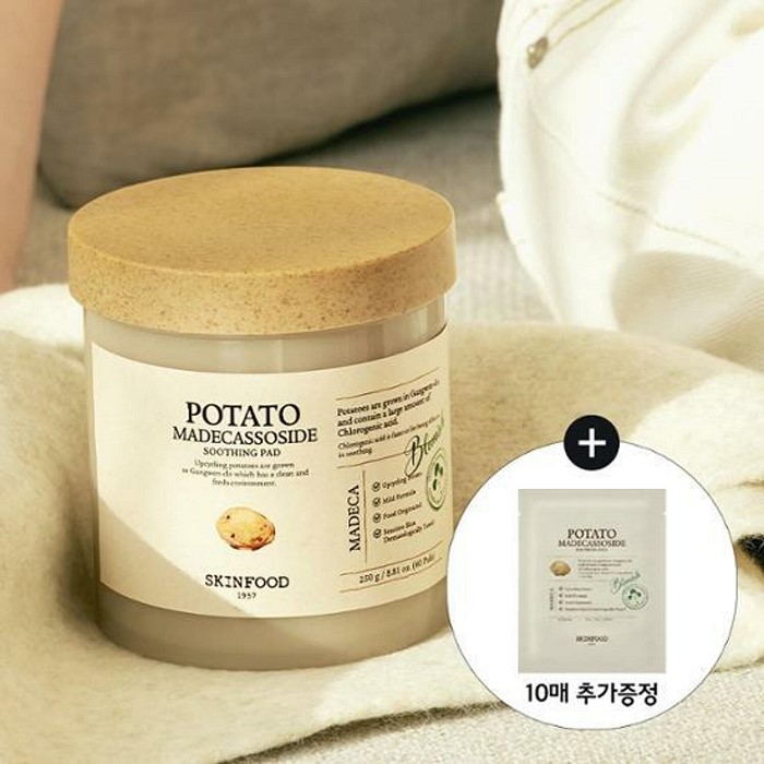 SKINFOOD Potato Madecassoside Soothing Pad 60P (+10P) Special set (OY Exclusive)