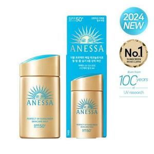 ANESSA Perfect UV Sunscreen Skincare Milk 60mL