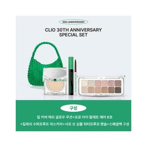 CLIO 30 Year Anniversary Special Set (Cushion+Palette+Eyeliner+Mascara)