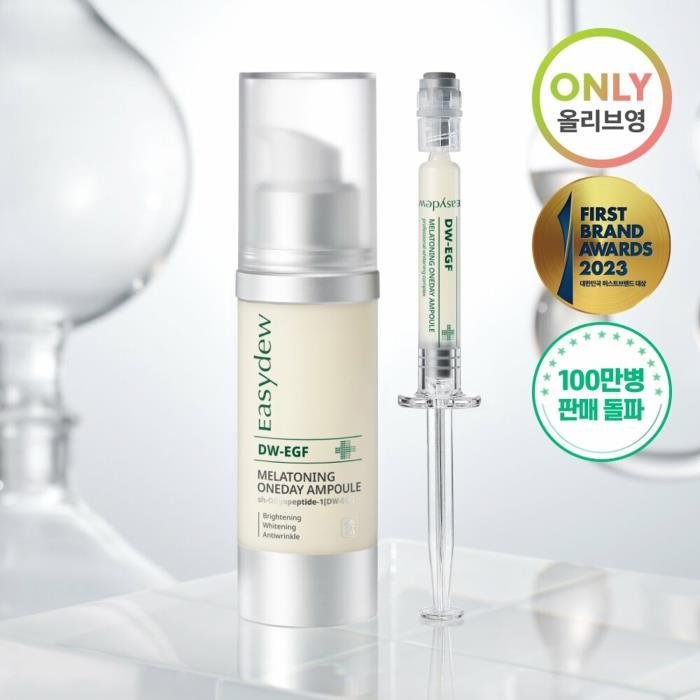 easydew EX DW EGF Melatoning One Day Ampoule 12mL + 1mL Special Set