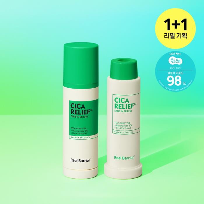 Real Barrier Cica Relief RX Fade In Serum 50mL 1+1 Special Set
