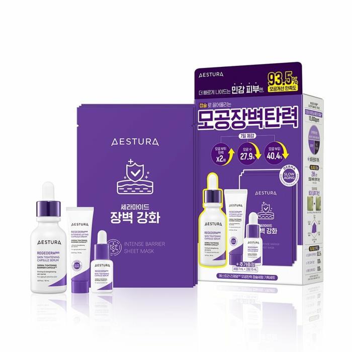 AESTURA REGEDERM365 Skin Tightening Capsule Serum 30mL+7mL Special Set (Special Gift: REGEDERM Cream 10mL+Cotton Pad 20P)