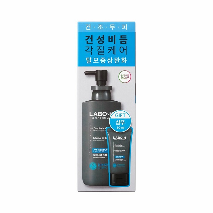 LABO H Hair Loss Care Shampoo Dandruff Clinic General Dandruff &amp; Dry Scalp 333mL + 50mL Free Gift