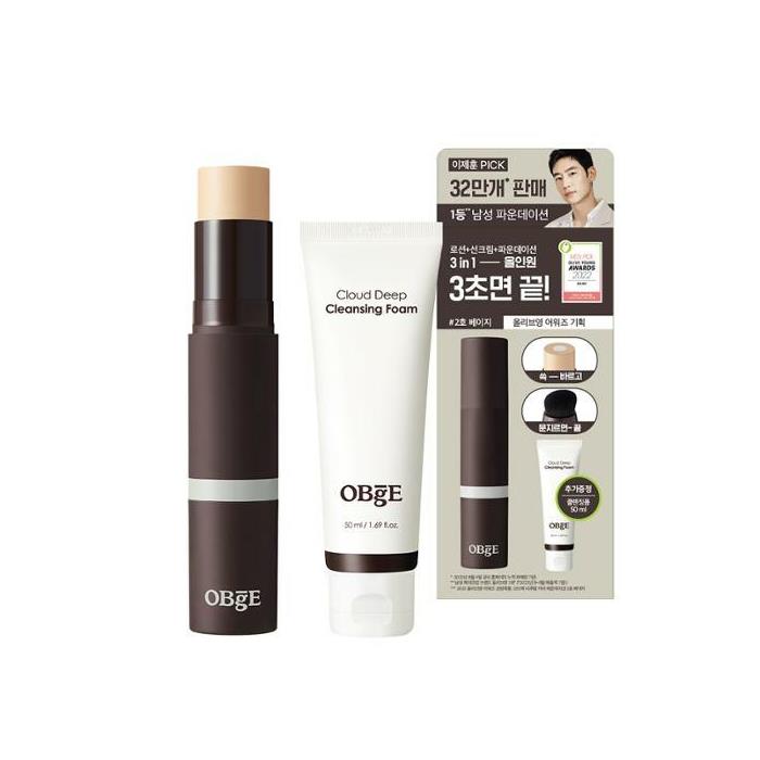 OBge Natural Cover Foundation No.1 Special Set