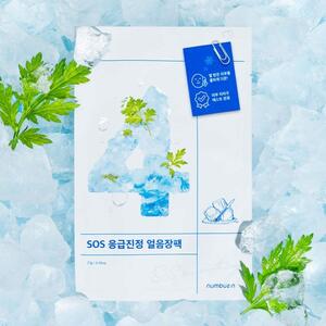 numbuzin No. 4 Icy Soothing Sheet Mask