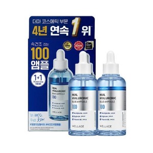 WELLAGE Real Hyaluronic Blue 100 Ampoule 75mL Special Set (+75mL)