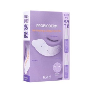BIOHEAL BOH Probioderm 99.9 Melting Collagen Eye Film 5 Sheets (+ Collagen Serum 7ml*2ea gift)