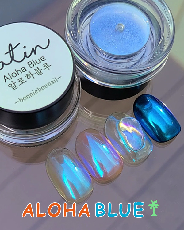 BonnieBee Aloha Blue Satin Powder BonnieBee Aloha Blue Satin Powder