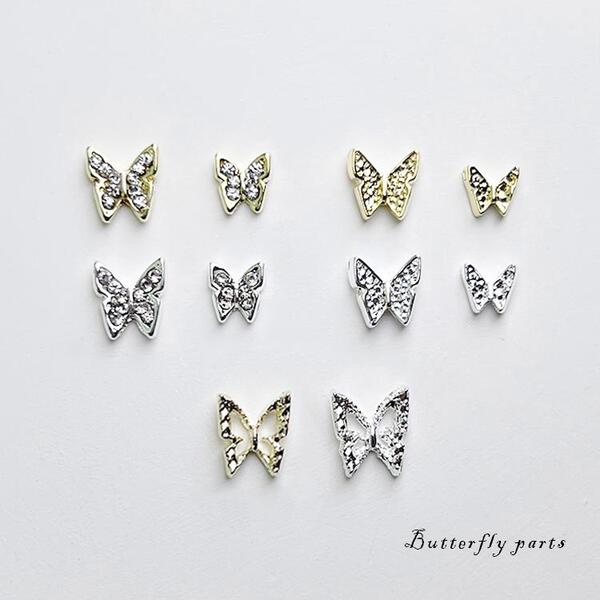 ボニービーネイルのデイリーバタフライパーツ