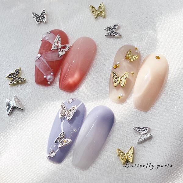 No80. 3種☆蝶々☆バタフライ☆ネイルパーツ No80. 3種☆蝶々