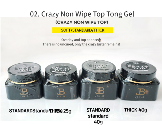 Gracia Jin.B] Crazy No Wipe Top Coat Gel Polish / Clear Fix Gel