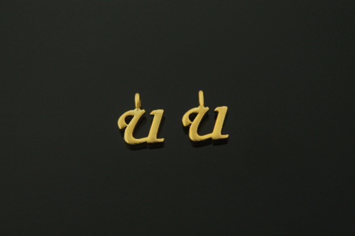 알파벳 U, AU-G7, 2개, 골드도금, 무니켈, 6mm, 링크의 내경 1.7mm