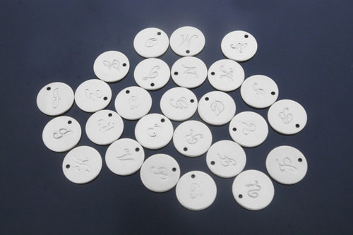 알파벳 코인 세트, A2Z-R9, 무니켈, 1세트 (26개), 12mm, 1홀, 화이트골드 도금