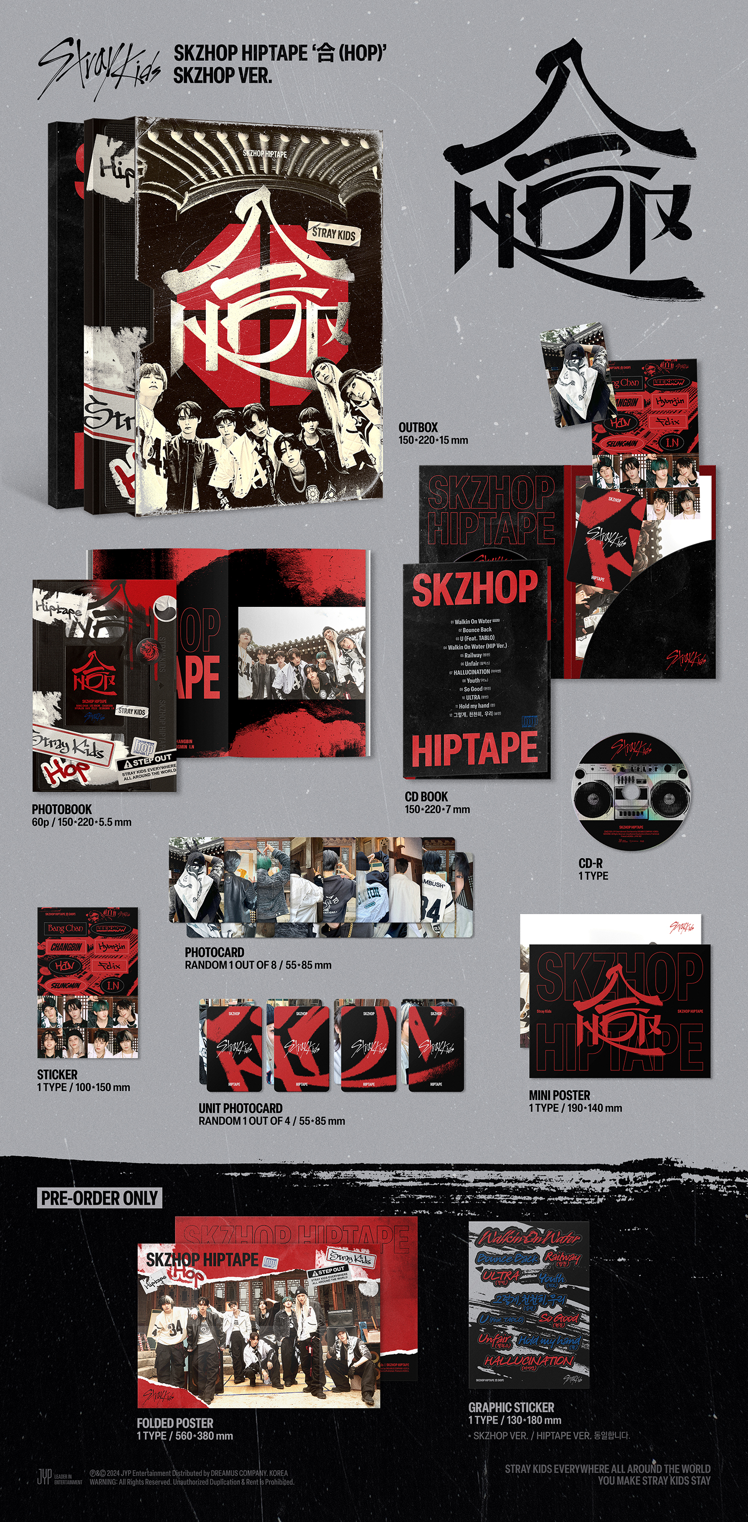 公式 straykids HOP フィリックス かっこいい セット 売買された 公式 straykids HOP フィリックス かっこいい セット 売買された