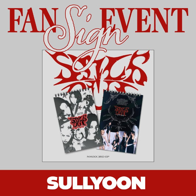 JYP SHOP - We are here for the fans!