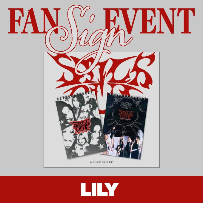 VIDEO CALL EVENT - LILY] NMIXX Fe3O4: STICK OUT | JYP SHOP