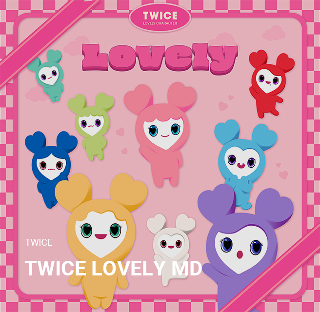 Twice Lovely Jyp Shop