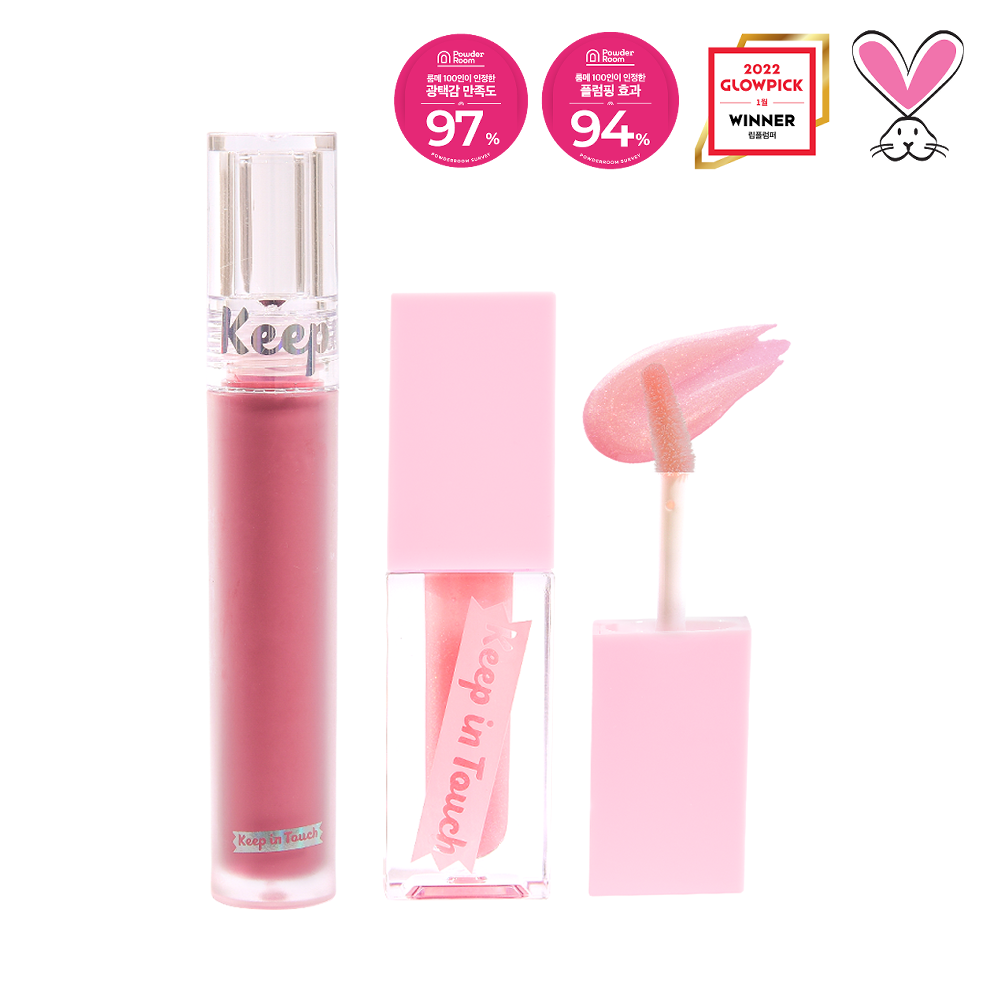 [Additional Discount + Gift] [Candy Combination] Candle Tint x Plumper