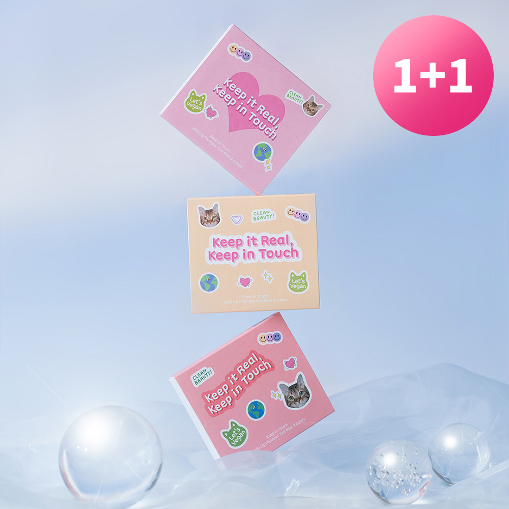 [1+1] Jelly Lip Plumper Tint Mini Set of 3