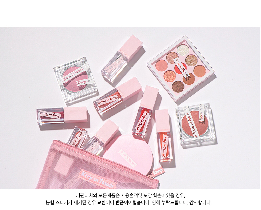 cosmetics product image-S9L22