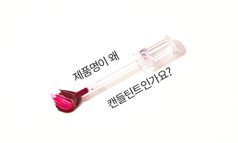 cosmetics -S39L129