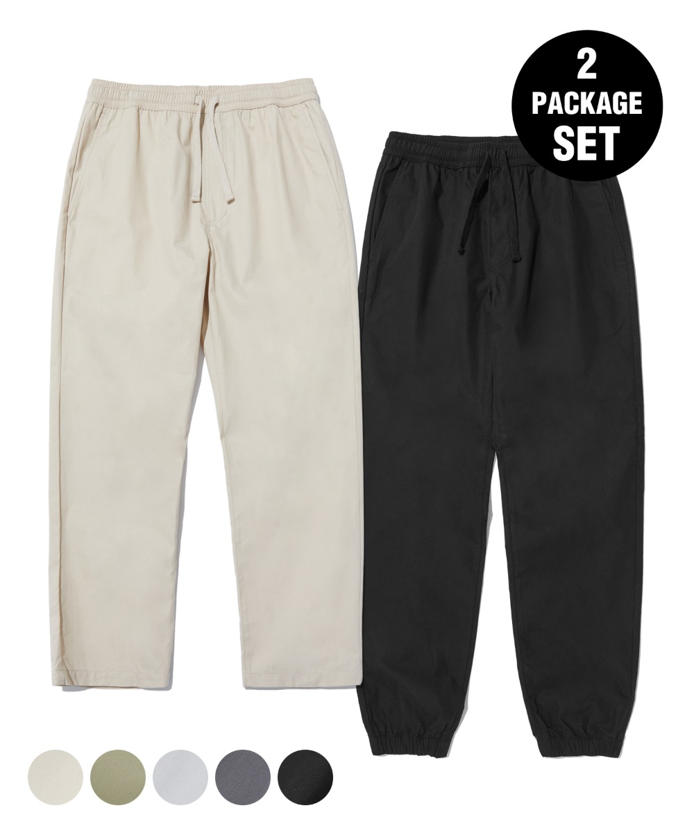 [1+1] TAPERED CROP &amp; JOGGER PANTS (5color)