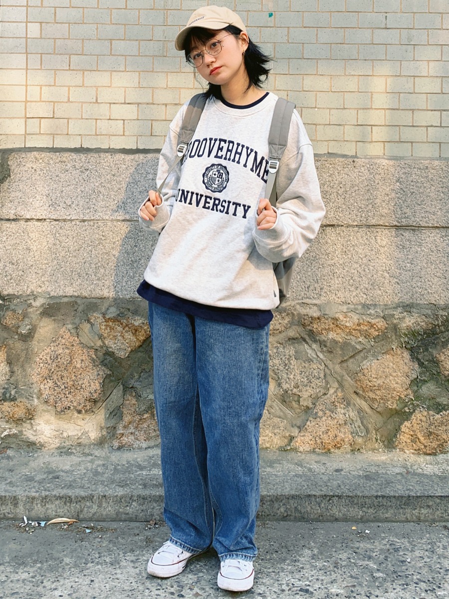 University Sweatshirt (Oatmeal Gray)