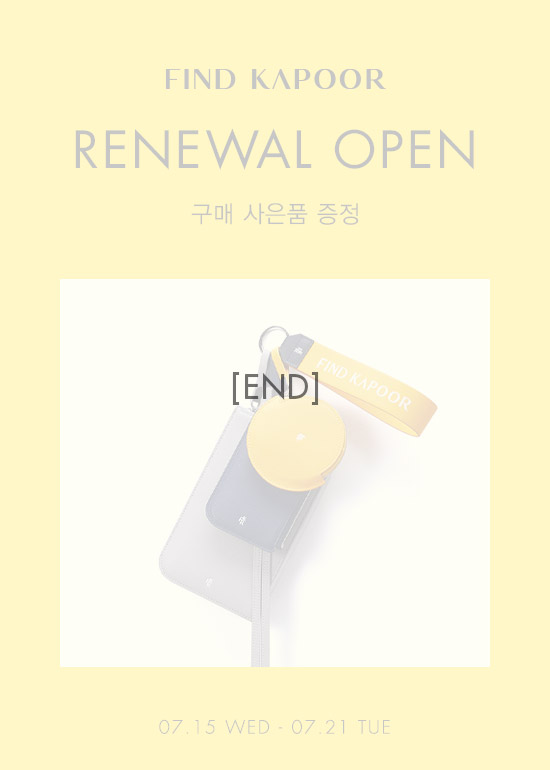 Renewal open