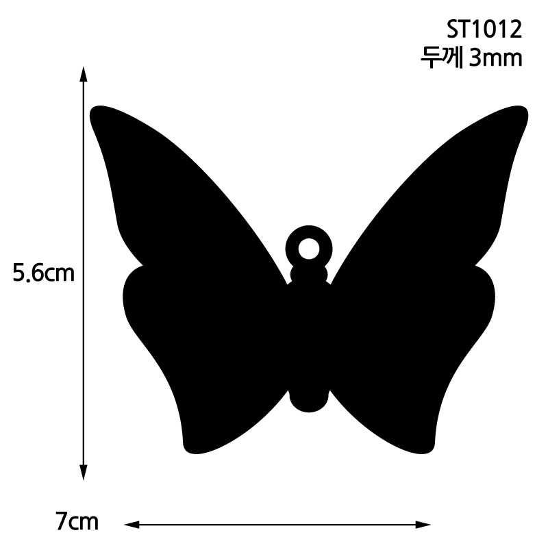 자개공예 블랙 아크릴판 [ST1012] 나비