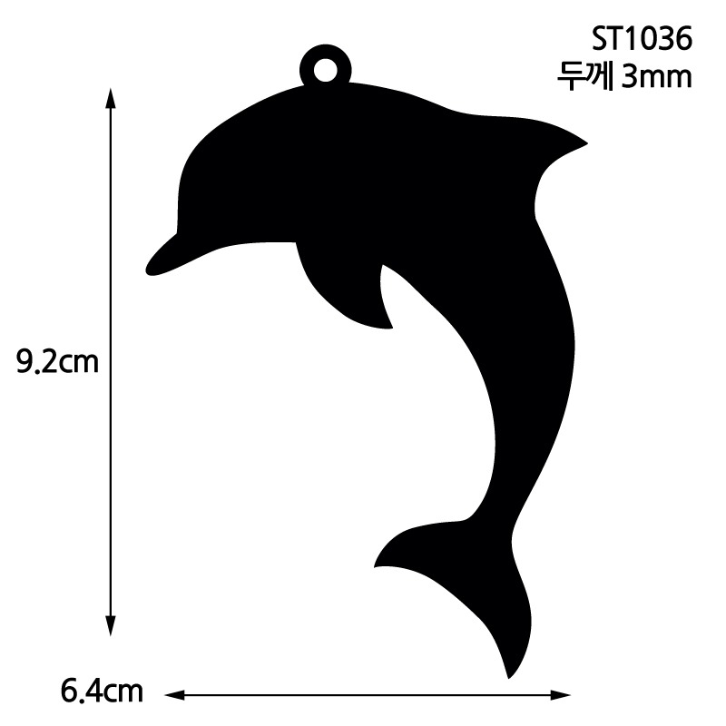 자개공예 블랙 아크릴판 [ST1036] 돌고래