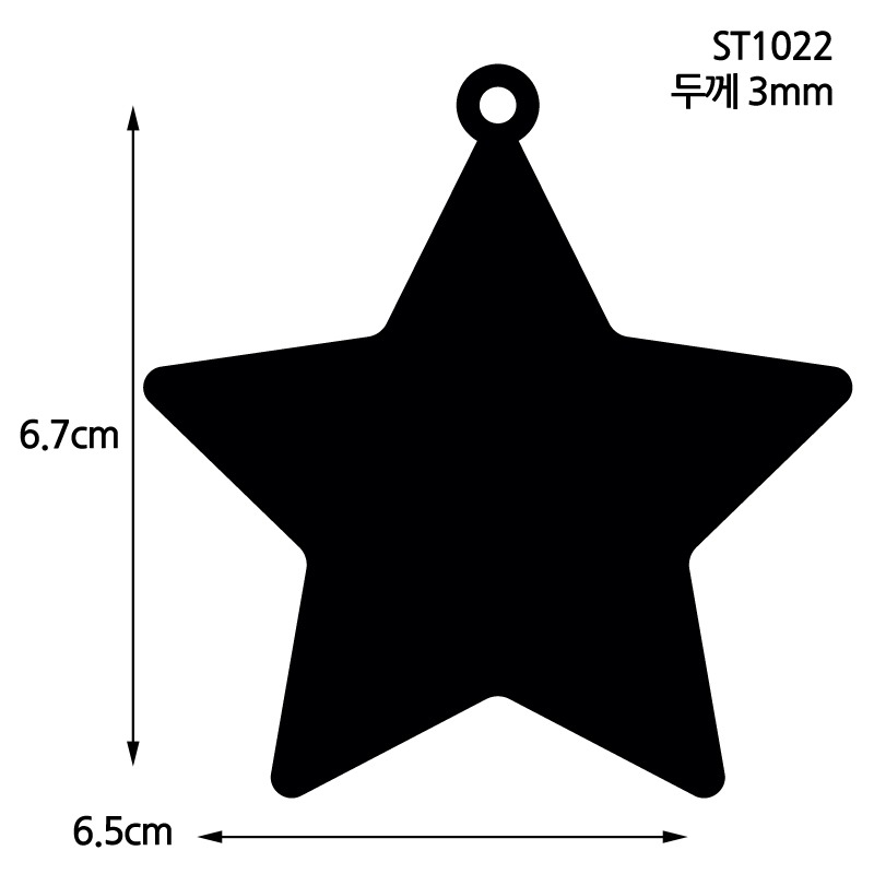자개공예 블랙 아크릴판 [ST1022] 별