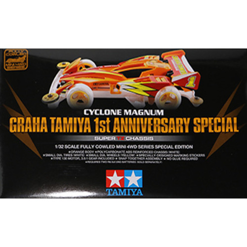 [92375] Cyclone Magnum Graha Tamiya 1st Anniversary Special (Super TZ Chassis)