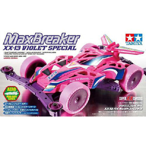 [92261] Max Breaker XX-13 Violet Sp XX샤시특별한정판