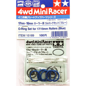 [15189]O-ring Set for 17mm &amp; 19mm Rollers 블루 4wd Mini Racer Slot Part N 타미야 고무링 94792