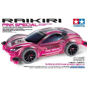 타미야 미니카 95486 Raikiri Pink Special MS Chsassis 클리어카울 TAMIYA MINI4WD