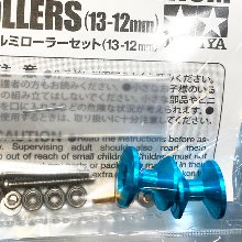 [아노다이징] 타미야 미니카 15398 Double Alum Rollers 13-12mm 라이트블루 절구롤러