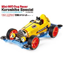타미야 미니카 95588 Dog racer Kuroshiba SP VS