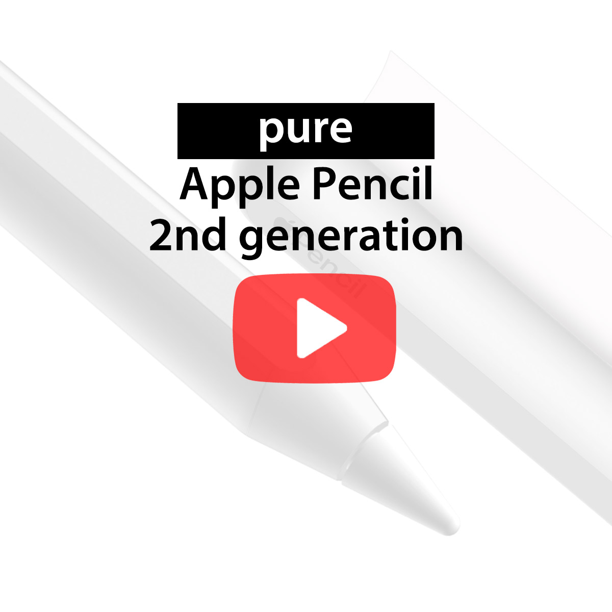 [Apple Pencil 2nd generation] pure
