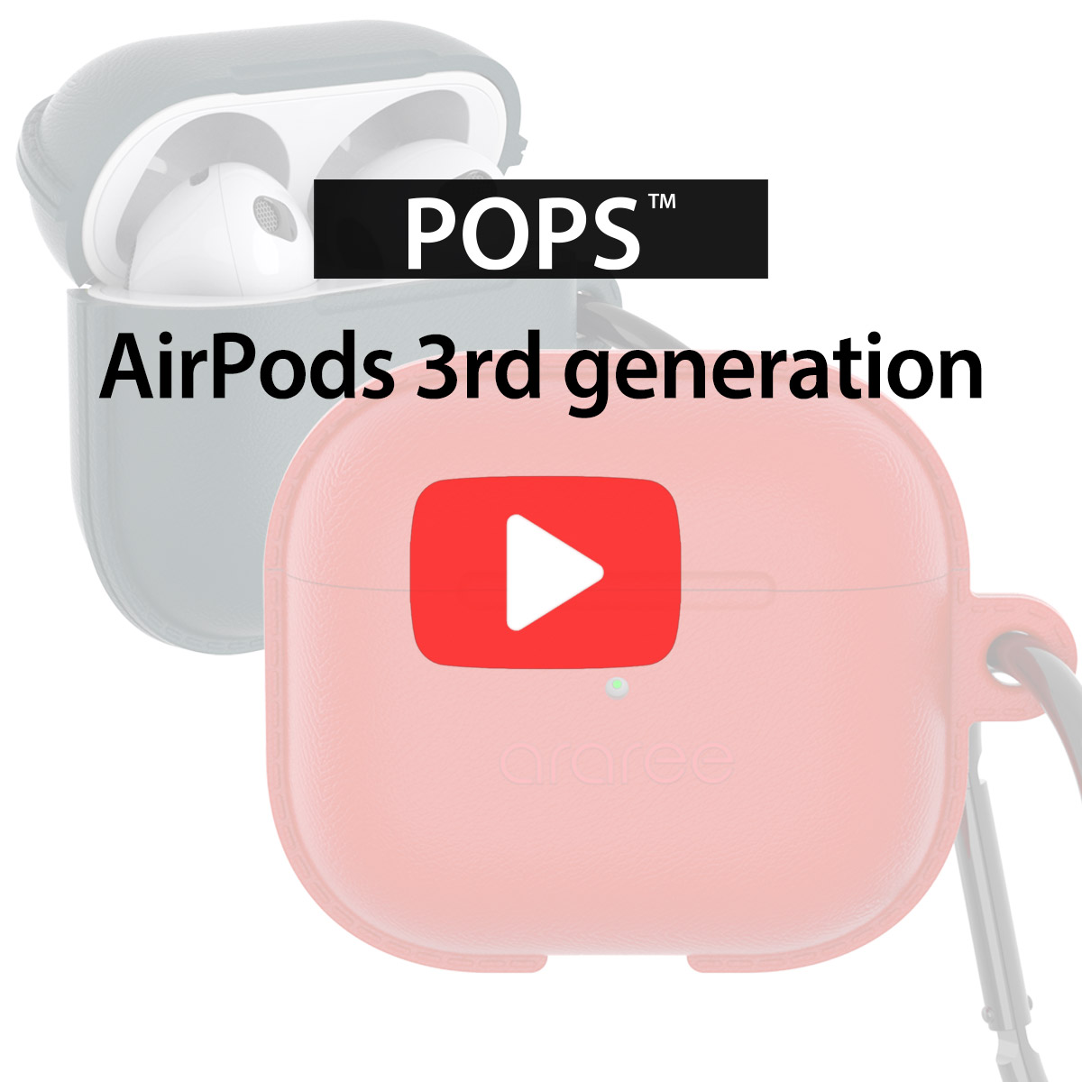 [AirPods 3rd generation] POPS