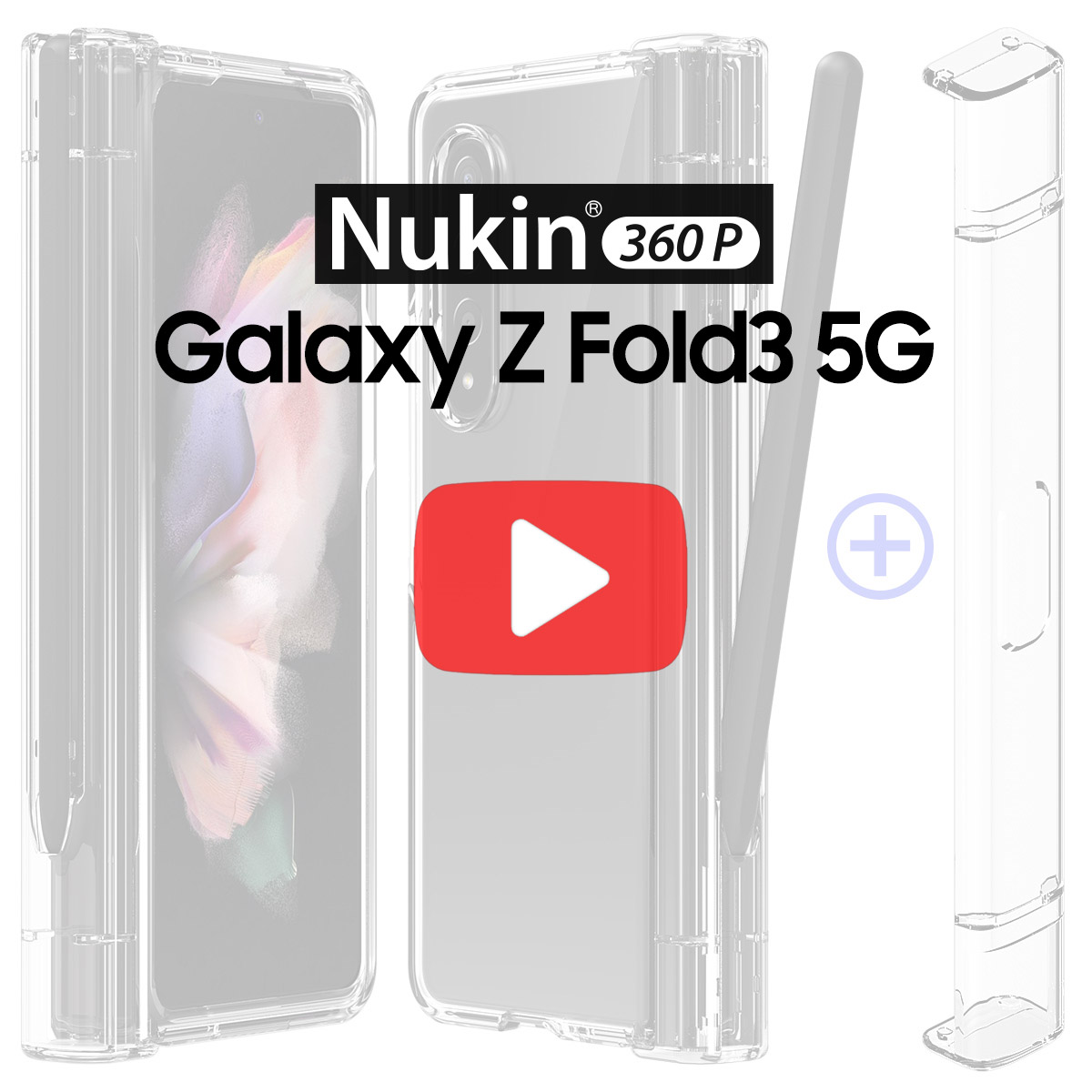 [Galaxy Z Fold3 5G] Nukin 360P