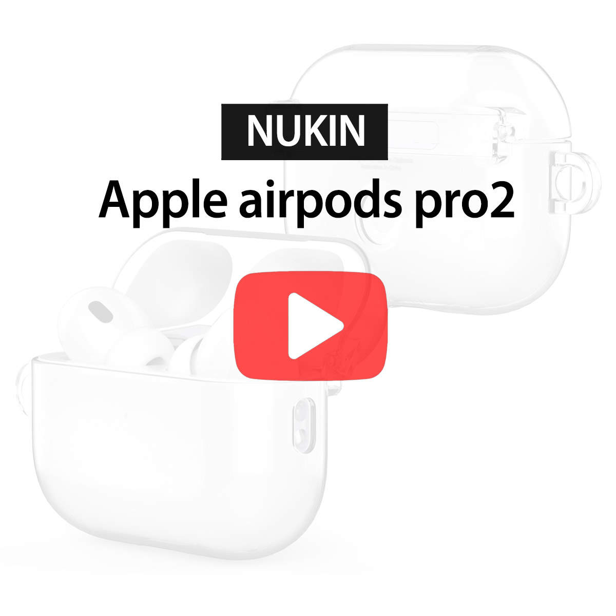 [Airpods pro2] NUKIN