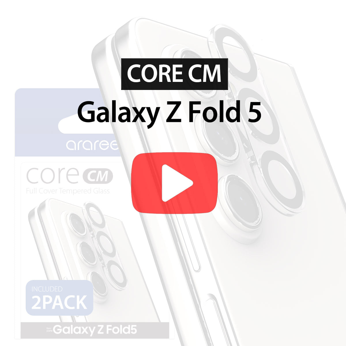 [Galaxy Z Fold5] C-SUB CORE CM