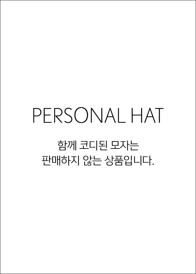 personal hat