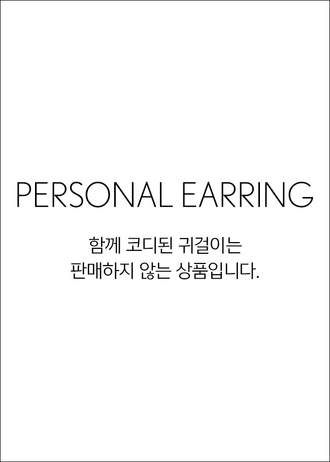 personal earring