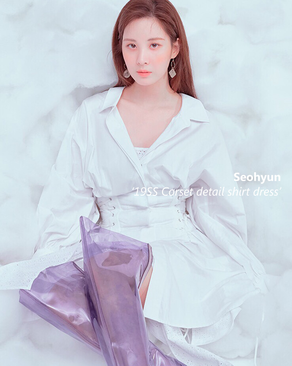 Seohyun
